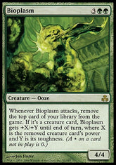 Bioplasma / Bioplasm - Magic: The Gathering - MoxLand